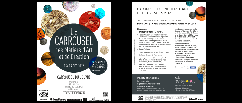 carrousel_du_louvre
